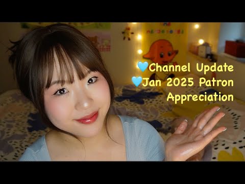 ASMR Pampering My Patrons From Jan 2025 + Channel Update! 🩵 Kisses, Personal Attention & More