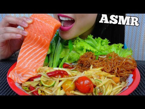 ASMR SPICY PAPAYA SALAD + SALMON SASHIMI (CRUNCHY EATING SOUNDS) NO TALKING | SAS-ASMR