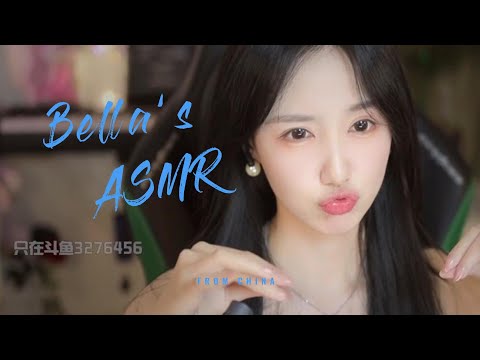 【贝拉小姐姐 ASMR】舌尖助眠