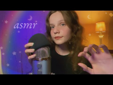 асмр массаж микрофона 🍂 asmr mic scratching | Звуки Рта, Скретчинг