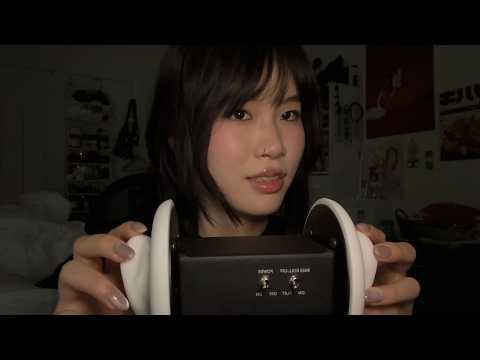 ASMR 3Dio ONLY Tapping and Whispers
