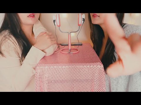 ASMR Twin trigger for tingles  💖