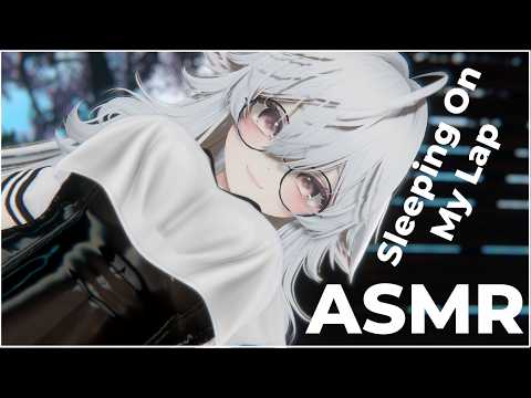 【ASMR Vrchat】 You Fell Asleep On My Lap ♥ Headpats ♥ Laying on lap ♥ Taking Care of You