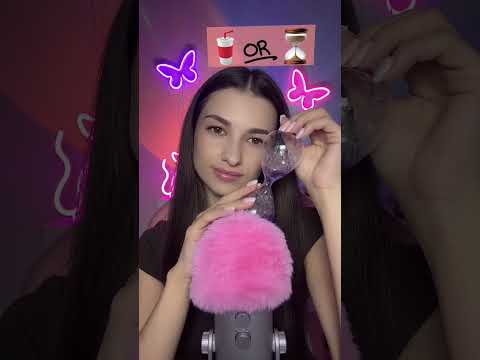 #asmr #relax #visualtingle #asmrtingles #challenge