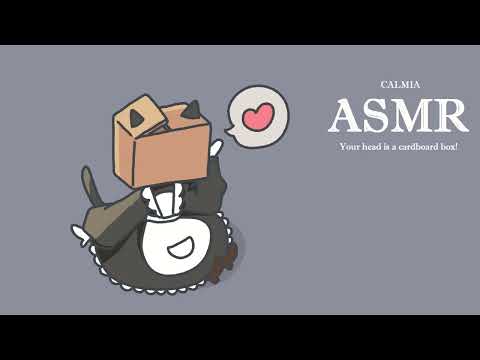 ୨୧✿ 6mins ASMR ✿୨୧ Your head is a CARDBOARD BOX!｜no talking｜ tapping/clacking/scratching sounds