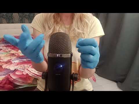 ASMR Pure Tingles:  Blue Gloves (No Talking)