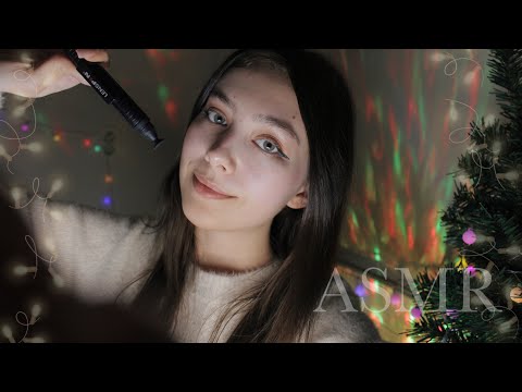 ASMR прикосновения к твоему личику ❄️ звуки рта ❤️