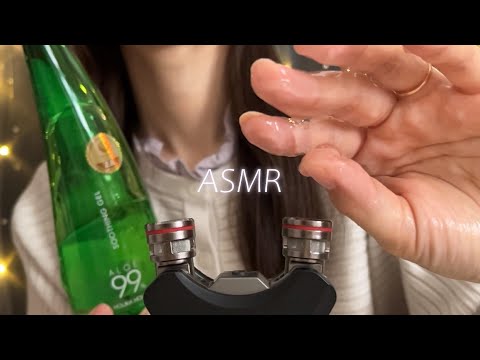 Relaxing Gel ASMR ✨ Slippery Hand, Gloves & Sponge Sounds
