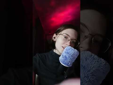 #asmr screen tapping for the chat