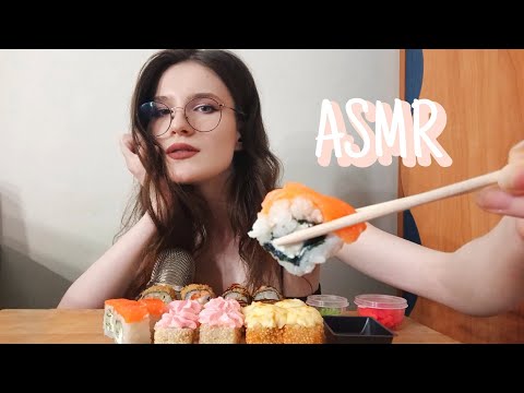 АСМР МУКБАНГ РОЛЛЫ 🍣 MUKBANG ROLLS ASMR 🍱