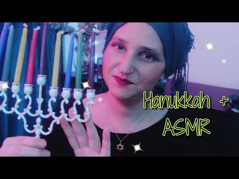 Hanukkah ASMR Tingles