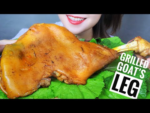 ASMR VIETNAMESE GRILLED GOATS’ LEG , EATING SOUNDS | LINH-ASMR