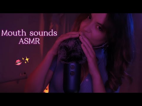 Gentle Mouth sounds ASMR ✨️👄