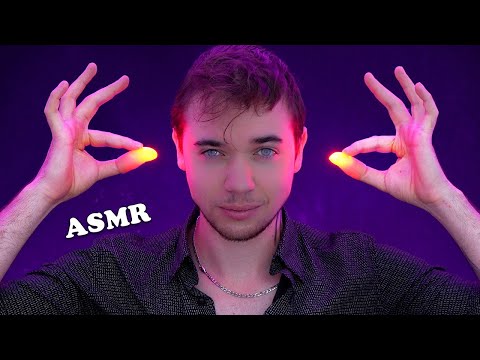 ASMR : J'ai découvert le secret pour dormir avec la LUMIERE !