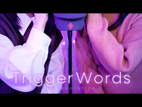 ASMR 両耳からオノマトペをささやく🗿👂 @KarinASMR コラボ / KU100 / Whispering Trigger Words