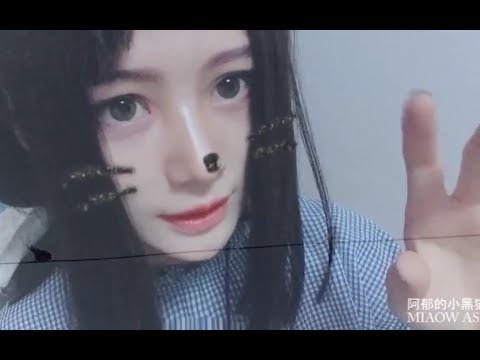 ASMR Strawberry Eating, Hand Movements, Mouth Sounds, Tongue Fluttering 给你种草莓~咀嚼音，吃草莓，手部动作，口腔音，结尾弹舌