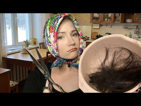 ASMR Balkan Auntie Gives You a Bowl Haircut (Accent Roleplay)