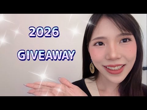 🎁 [Giveaway] ดูแลคุณก่อนนอน ต้อนรับปี 2026 💙 Bedtime Care for You