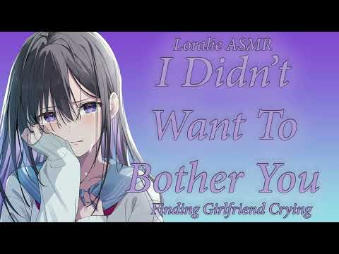 ASMR Comforting Crying Girlfriend F4A