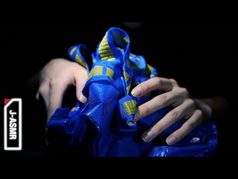 [音フェチ]💙💛IKEAのバッグ💛💙 - IKEA BRATTBY/Carrier Bag[ASMR]