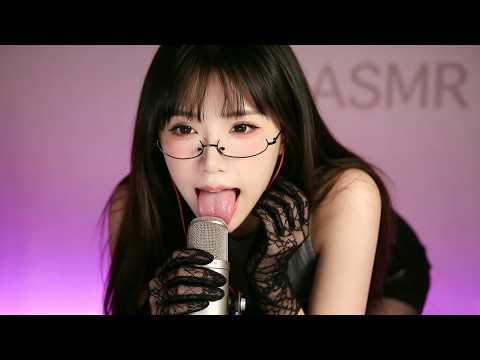 ASMR 5 Minutes of Mouth Sounds = Instant Sleep