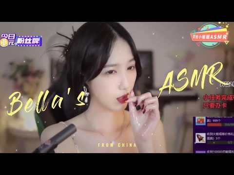 【贝拉小姐姐 ASMR】芦荟胶摩擦，舔耳，酥麻贯穿天灵盖