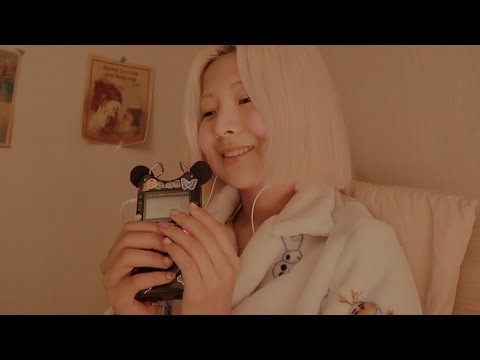 [한국어 Korean ASMR] 자기 전에 수다 떨어요😋 (바람 소리 많음) rambling on the bed