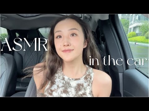 ASMR In Car｜☔rainy day tapping, mouth sounds, cloth scratching, rain sounds | sleep aid | Mustang E