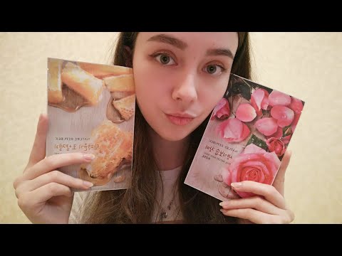 ASMR Магазин косметики / Самый добрый консультант /ролевая игра /шёпот 🛍️