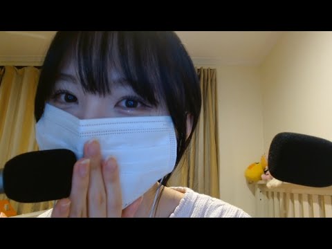 우리 가까이서 뽀뽀 할까요? 초근접 ASMR