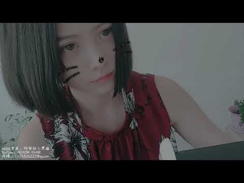 MIAOW ASMR 掏耳Clean your ears鹅毛棒等