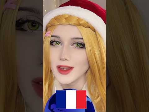 ASMR "Merry Christmas" In Different Languages ❄️ 🎄part 1