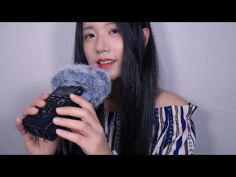 ASMR Ear Blowing & Layered Mic Rubbing Sound | Fluffy Windshield | Mic Touching | 1Hr (No Talking)