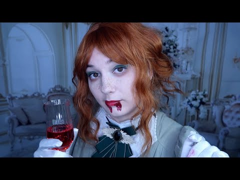 ASMR 🍷VICTORIAN VAMPIRE DRINKS YOUR BLOOD❤️ ENGLISH ACCENT ROLEPLAY, RAIN SOUNDS, CLOCK SOUNDS