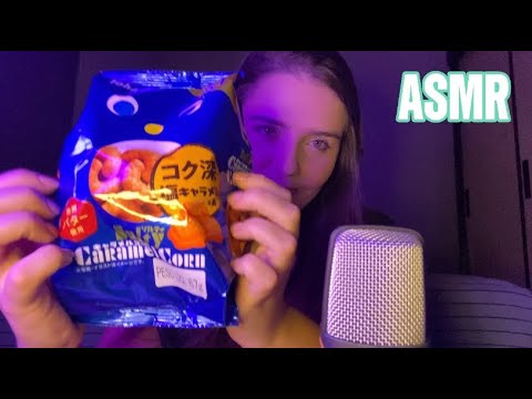 ASMR | Provando doces japoneses 🍬❤️