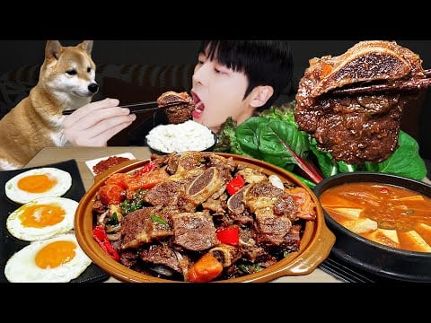 ASMR MUKBANG 집밥 직접 만든 소갈비찜 된장찌개 계란 먹방 ! 레시피 SOY BEEF RIB Korean Home Food EATING REAL SOUND!