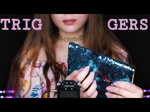 АСМР ☆ ВЕРНУ МУРАШКИ | триггеры для сна, таппинг, шуршащие звуки | ASMR ☆ TRIGGERS ☆