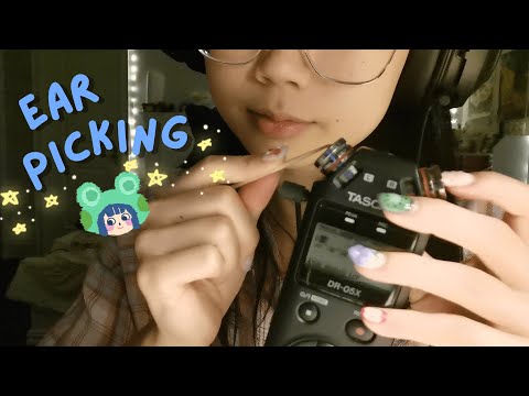 fast and aggressive asmr | rough ear picking on the tascam (nail, wood, plastic flosser pick, etc.)
