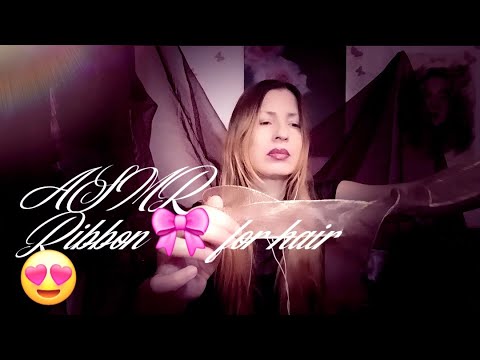 ASMR | Ribbon for hair 🎀🎀🎀