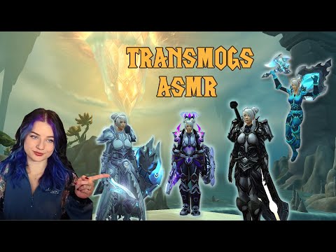 My Paladin Transmogs in World of Warcraft ✨ Relaxing Soft Spoken ASMR