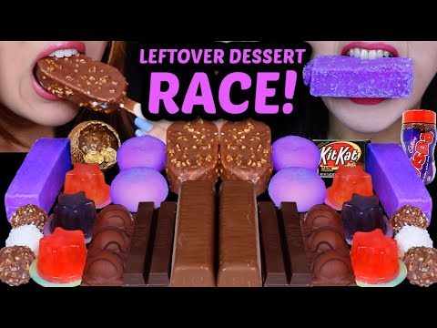 ASMR LEFTOVER DESSERT RACE! CADBURY CHOCOLATE BAR, PURPLE ICE CREAM, FERRERO ROCHER, KITKAT, MOCHI