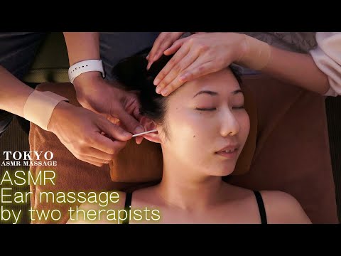 ASMR 脱ストレス♪ セラピスト2人による両耳マッサージ Relaxing Ear massage by two therapists