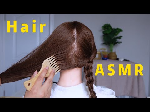 ASMR Insomnia Treatment - (No Talking) Hair Brushing Sounds & Scalp Massage