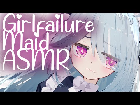 【ASMR】 Clumsy Maid Gives You a Relaxation Package! Hair Cut, Massage, & More