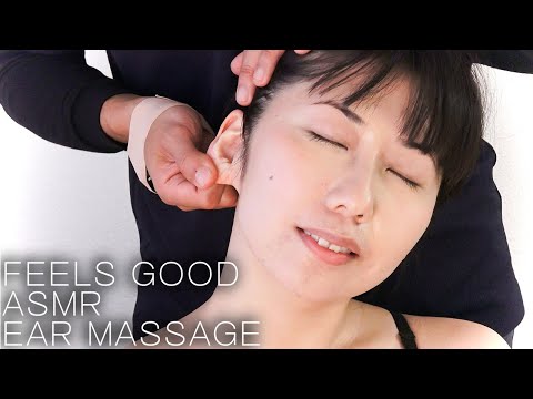 ASMR 耳のマッサージ | Relaxing Ear Massage For Sleep