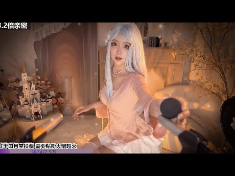 ASMR | Relaxing Ear Massage | DaiDai二呆啾