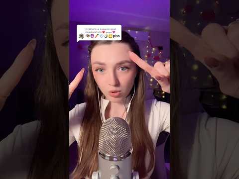 Emoji challenge #asmr #asmrsounds #asmrrelax #asmrsleep #relax #tingles #asmrvideo #relaxingvideos