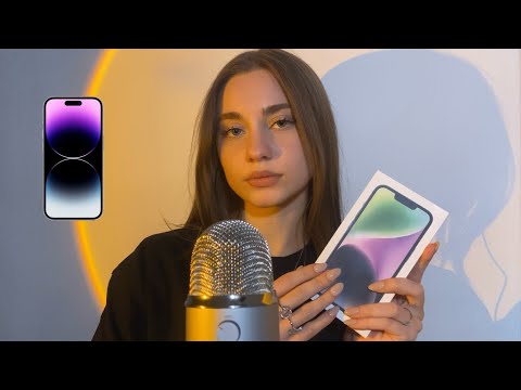 ASMR iPhone Unboxing 📱