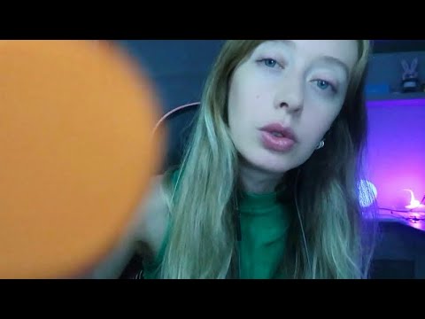 ASMR - Te maquiando delicadamente até você dormir