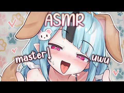 【Custom KU100】Will You Adopt this Puppy? 💗Loving Pet ASMR